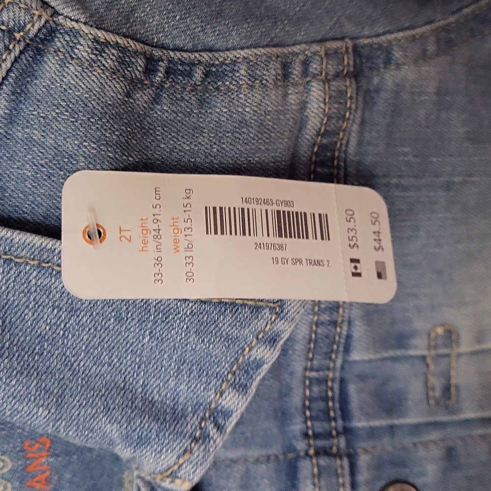 Denim jacket - Picture 2 of 2
